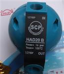 浮动电子排水器JAD-20，广州固定电子排水器价钱