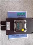 BLK8050-32/3爆腐断路器32A,厂家报价