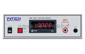 特价销售台湾华仪7005数字式高压表AC10KV,DC12KV