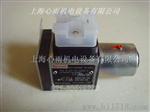 德国Rexroth压力继电器HED8OP-2X/100K14