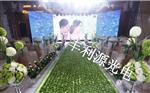 移动演出、租赁LED大屏幕|显示屏