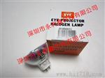 贴片机灯杯 SMT 灯杯  JCR 12V30W20H/G1