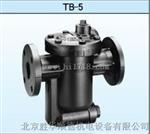 yoake疏水阀TB-5-10