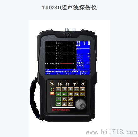 北京时代锐达TUD240声波探伤仪