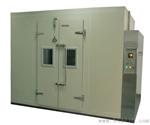 大型非标高低温试验箱定做，北京普桑达仪器