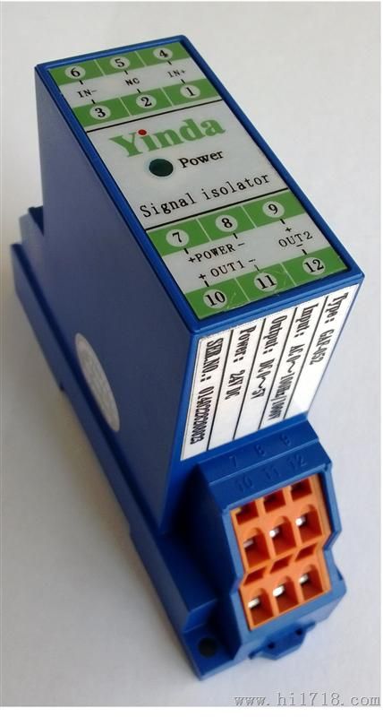 T型标准信号隔离器YDSIA2-T2