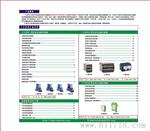 T型标准信号隔离器YDSIA2-T2