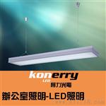 厦门 LED日光灯生产厂家【柯力光电科技】T8 T5 1.2米 LED球泡灯生产厂家