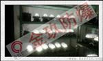 DGC18/127L(A)LED液压支架照明灯