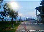 太阳能灯RGB变色庭院灯花园灯 草坪灯庭院灯 太阳能灯厂
