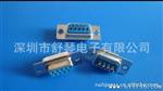 VGA DB9p母座 传统 蓝胶/黑胶 插头/连接器