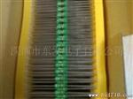 AL色环电感4.7UH  优势产品！