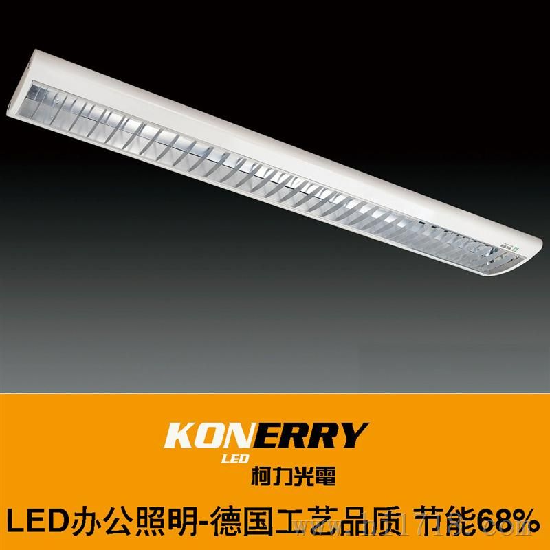 科技LED照明品牌【厦门柯力光电】LED日光灯厂家,LED球泡灯厂家、LED灯管价格