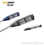 科技LED照明品牌【厦门柯力光电】LED日光灯厂家,LED球泡灯厂家、LED灯管价格