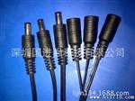 天花灯具脱连接线DC5521