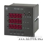 供应批发斯菲尔SFEREPS194P-2D4T数字功率表
