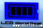 LCD液晶屏充电器显示屏 LCD液晶屏 充电器LCD屏 充彩屏