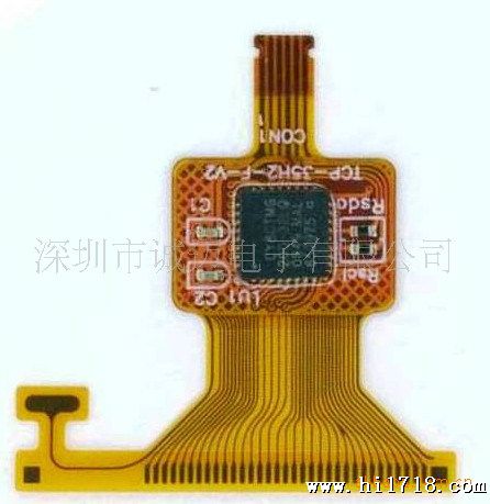 厂家销售高难度多层FPC柔性线路板 交期准 品质好