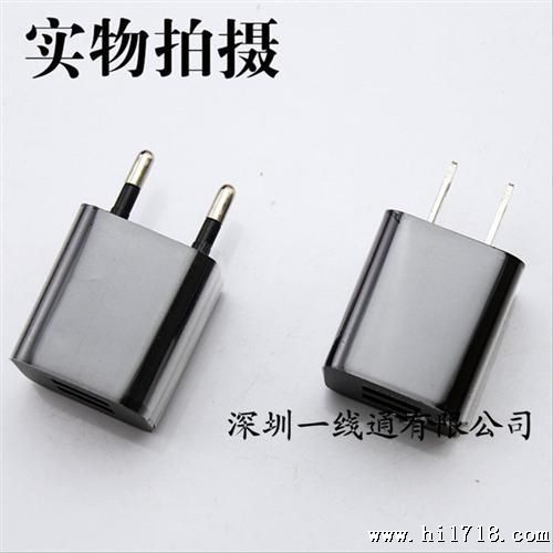 厂家批发苹果充电器  IPHONE手机双U充电头手机IPAD通用