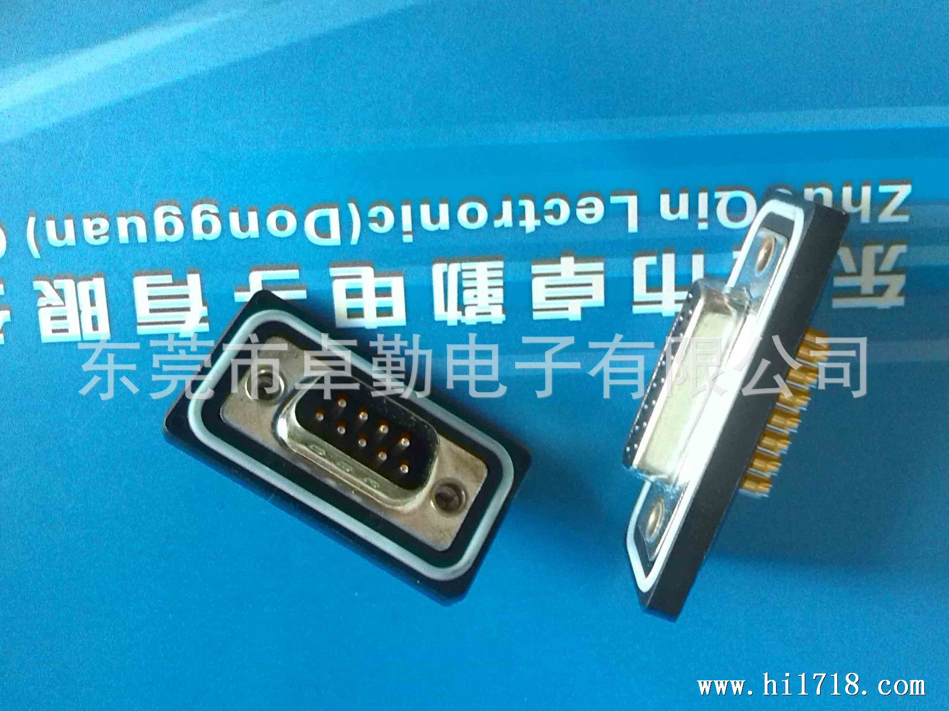 DB 15P 防水母头4