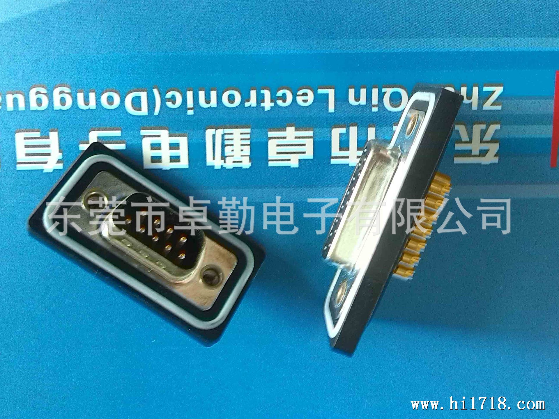 DB 15P 防水母头3