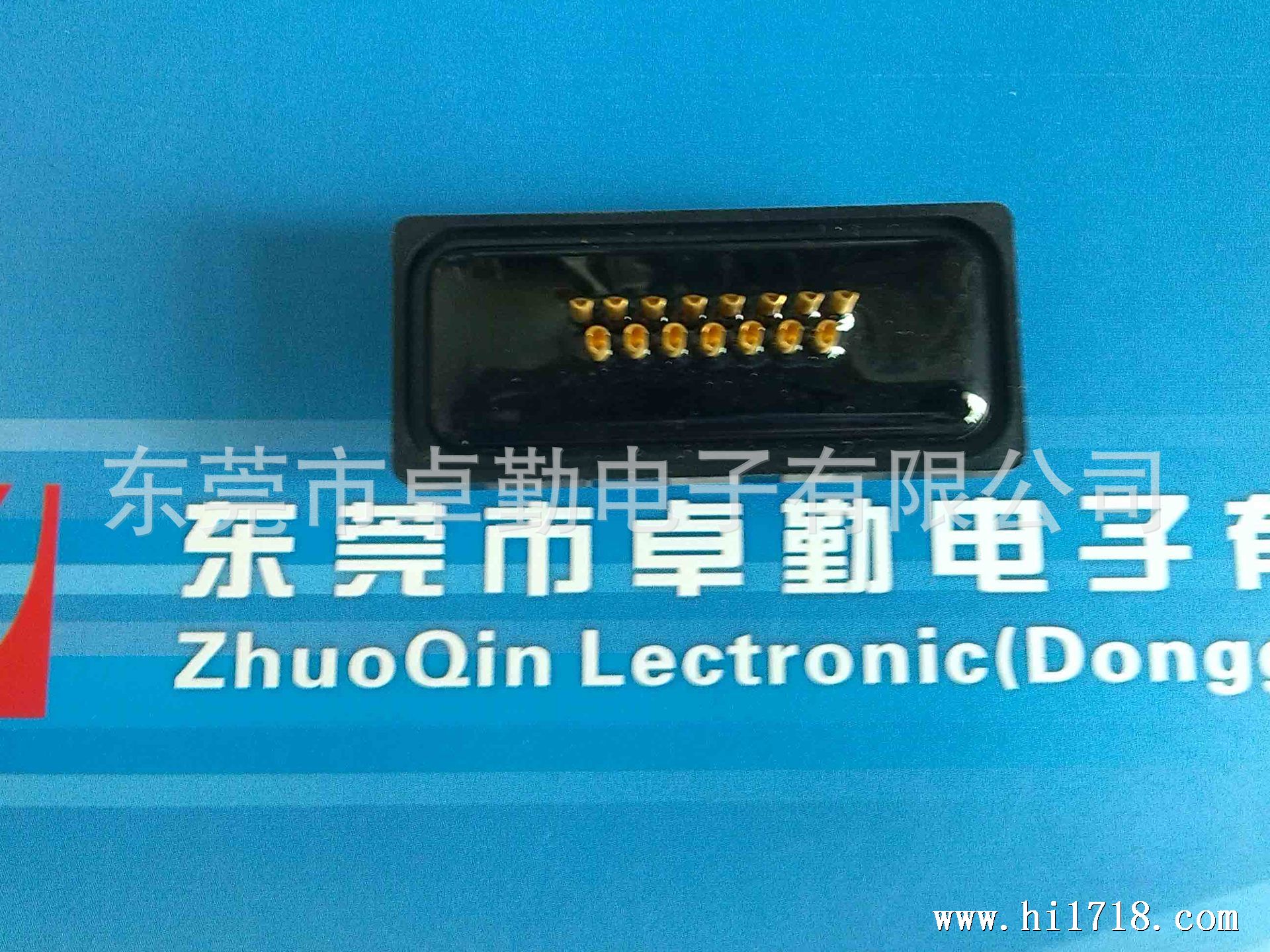 DB 15P 防水母头2