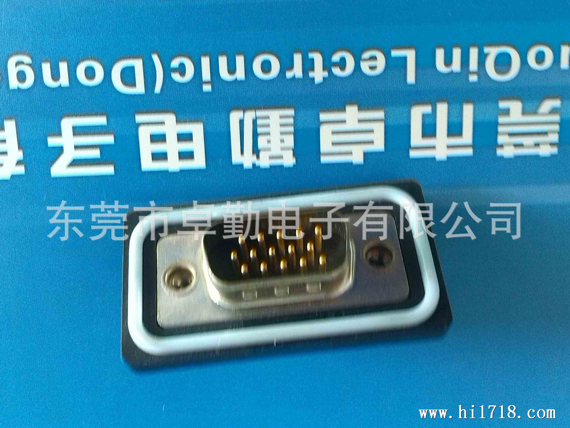 HD 15P防水公头
