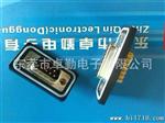 水车针D-SUB 9P/15P/25P焊线式与母头(图)