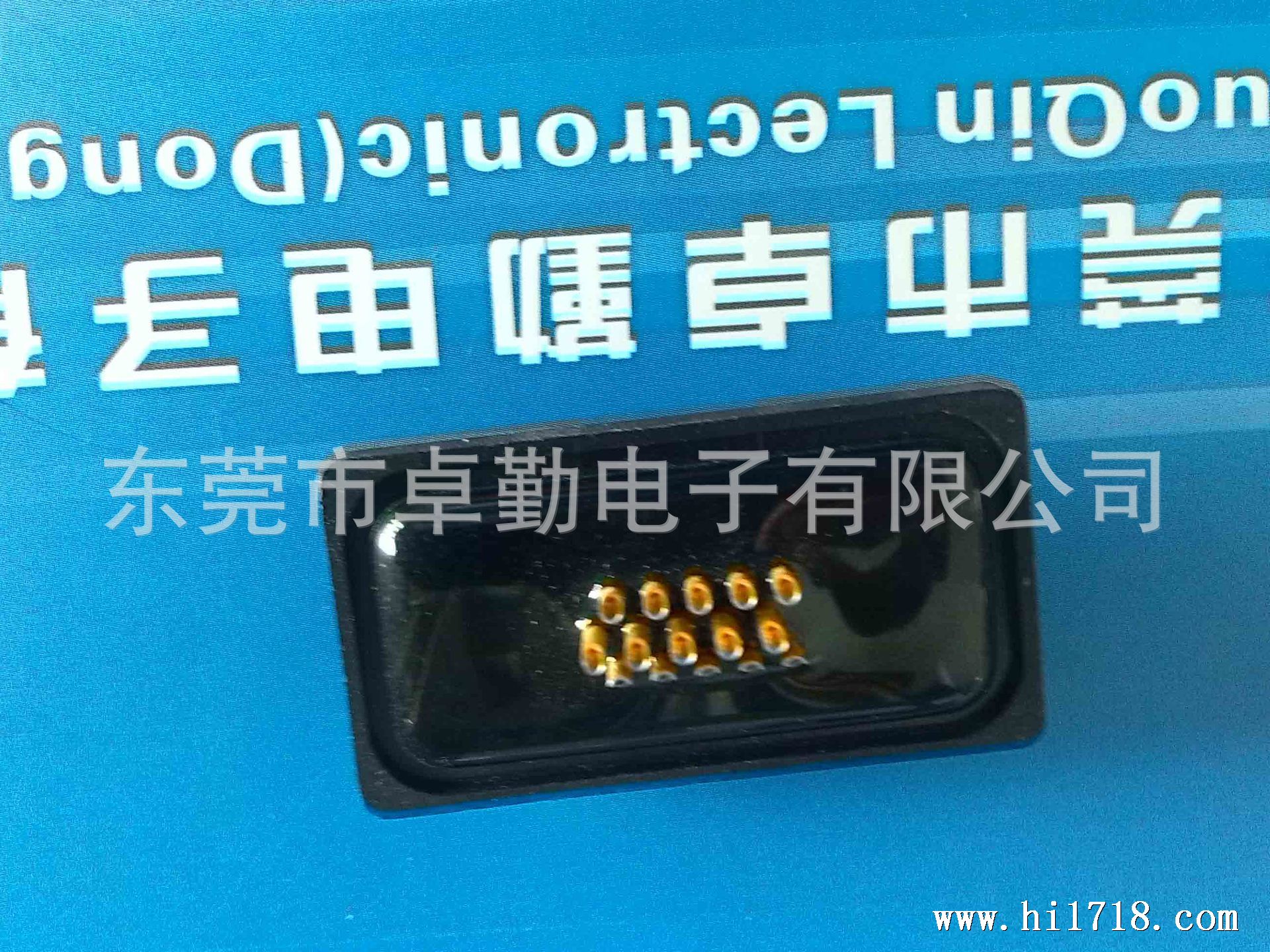 HD 15P防水公头2