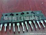 拆机快恢复二管MUR3020PT，MUR3020