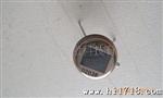 厂家供应热释电红外传感器D203S