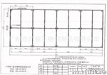 47*1500双排太阳能工程联箱支架安装图纸