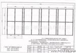 47*1500双排太阳能工程联箱支架安装图纸