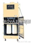 ROVA乐法式焊烟净化器