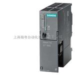 西门子CPU315-2DP