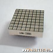 LED3*3方形8*8共阳红色点阵数码管质优价廉，量大从优