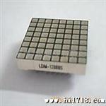 LED3*3方形8*8共阳红色点阵数码管质优价廉，量大从优