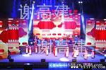 供应户内全彩led电子显示屏 高清LED全彩屏 酒吧背景led大屏幕