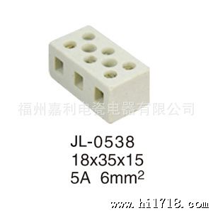 厂家供应各型号30A【陶瓷连接器】