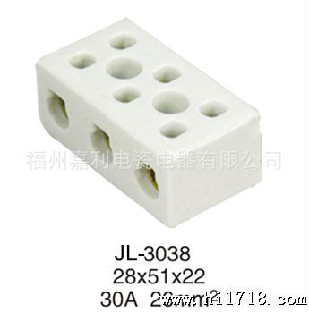 厂家供应各型号30A【陶瓷连接器】