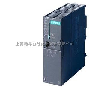 西门子CPU317-2PN/DP
