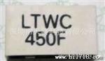 陶瓷滤波器 450KHz&plun;6.0KHz LTW50F 好达(RoHS) 贴片