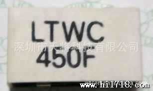 LTWC 450F 贴片