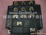 6DI150AH-060 供应一系列功率模块 电源模块。。