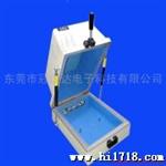 供应冠雄达GR-S502手机屏蔽箱