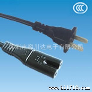 CCC电源线 国标扁形二插转8字尾电源线 L-1.5m  0.75mm2