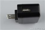 5V2A开关电源适配器有CCC CF UL 5V2000MA 足安足功率 12W