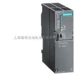 西门子CPU313C-2PTP