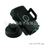 车载无线充电器 无线车载充电器