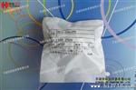 现货原装日本七星接插件连接器航空插头NCS-254-PM （欧凯贸易）